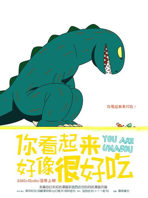 香港回乡证需要什么资料